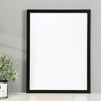 Фоторамка пластик "Коала" 30х40 см