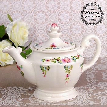 Чайник «Людмила», 1 л, 12х20,5 см, 1 сорт