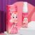 Душистая вода детская «Малиновый щербет», 30 мл Душистая вода детская «Малиновый щербет», 30 мл