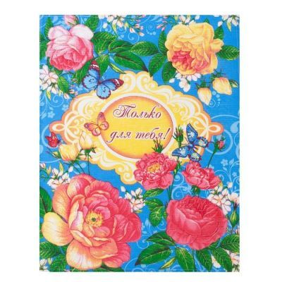 Полотенце вафельное  "Английская роза" 45х60 см, голубой, 160 гр/м, хл,