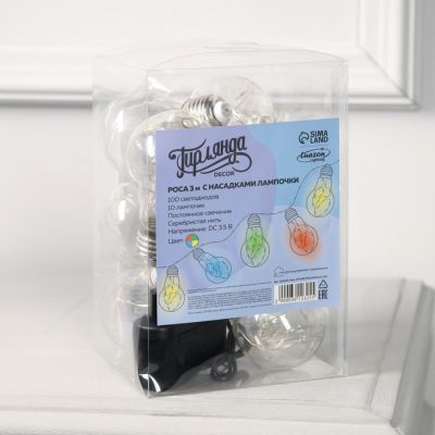 Гирлянда «Нить» 3 м с насадками «Лампочки», IP20, прозрачная нить, 100 LED, свечение мульти, 12 В