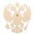 Герб настенный Russia, 22.5 х 25 см