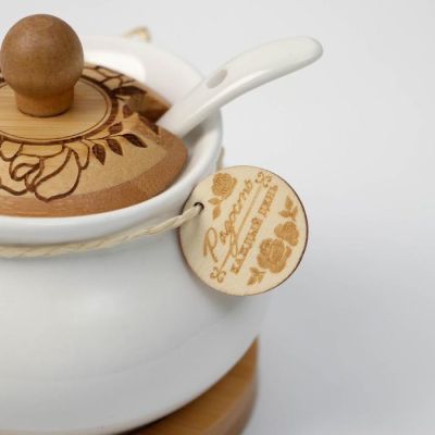 Сахарница "Радость каждый день", 200 мл