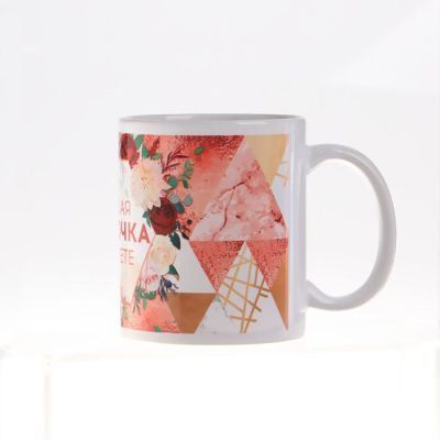 Подарочный набор «Лучшая мамочка», (ника, кружка) 23х8,5х23 см