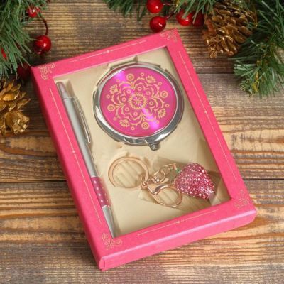 Набор подарочный 3в1 (ручка, зеркало, брелок) микс