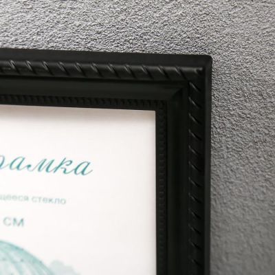 Фоторамка пластик L-1 15х21 см, чёрный, с небьющимся стеклом