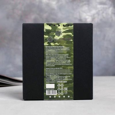 Набор: парфюм 100 мл и павер банк 4500 mAh «23»