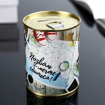 Копилка-банка металл "Позволь мечте сбыться!" 7,3х9,5 см