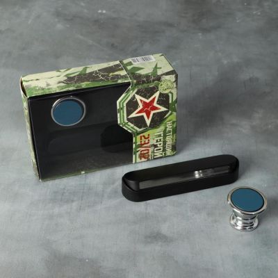 Набор аксессуаров для автомобиля «23 февраля. Настоящий герой», магнитный держатель и табличка для номера