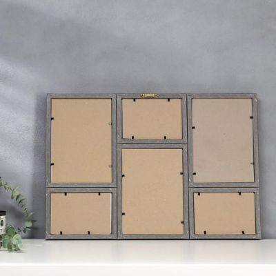 Фоторамка пластик 6 в 1 286-1116-7 15х21 см, 10х15 см