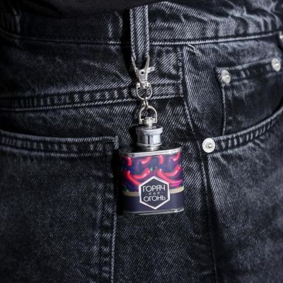 Фляжка "Горяч", 30 мл