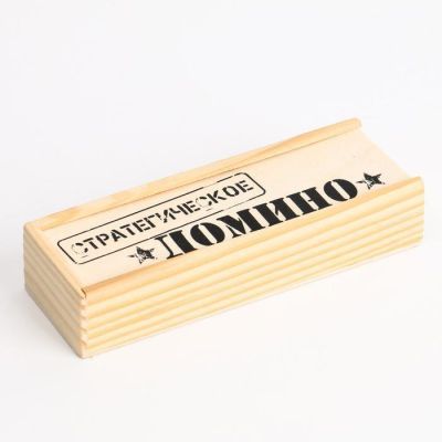 Домино "Стратегическое"