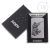 Зажигалка ZIPPO 200 Охотник с покрытием Brushed Chrome
