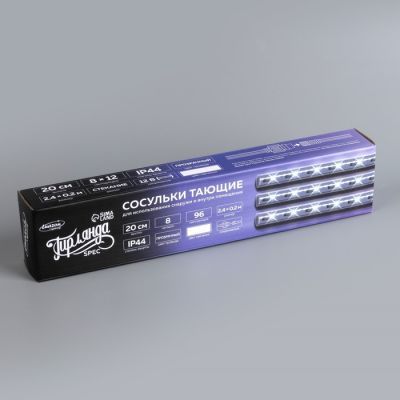 Гирлянда «Нить» 2.4 м с насадками «Сосульки 20 см», IP44, УМС, прозрачная нить, 96 LED, свечение белое с эффектом стекания, 12 В