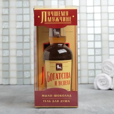 Набор "Богатства и успеха" гель для душа 250 мл аромат мужского парфюма, мыло-шоколад
