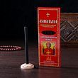 Набор традиционных русских благовоний "Фимиам. Неупиваемая Чаша", 7шт + подставка