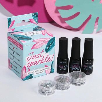 Набор Just sparkle (гель-лак, топ-покрытие, базовое покрытие и 3 баночки с декором для ног