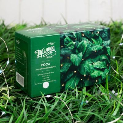 Гирлянда «Нить» 20 м роса, IP44 серебристая нить, 200 LED, свечение белое, 2 режима, солнечная батарея