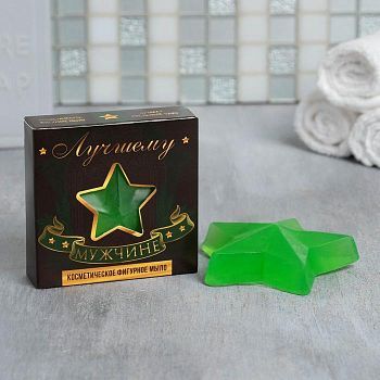 Мыло-звезда "Лучшему мужчине" 50 г аромат зеленый чай