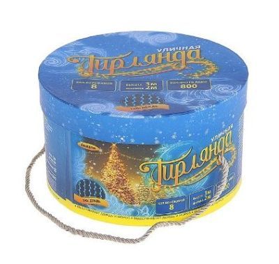 Гирлянда "Дождь" уличная (Ш:2 м, В:3 м, LED 800 шт., нить силикон,белый)