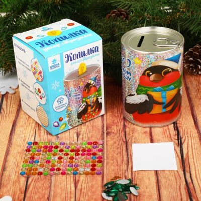 Набор для творчества. Копилка для декорирования стразами «Чудес в Новом году» Снегирь