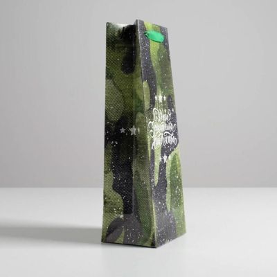 Пакет под бутылку «С днём защитника Отечества», 36 × 13 × 10 см