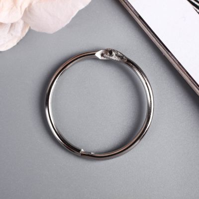 Кольца для творчества (для фотоальбомов) "Серебро" набор 10 шт., d=3,5 см