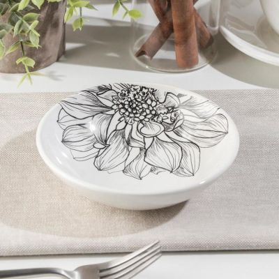 Салатник «Монохром», 270 мл, d=13 см