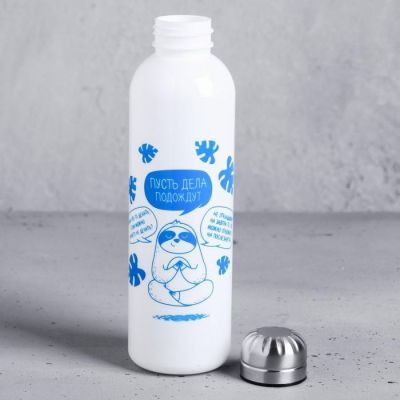 Бутылка для воды «Пусть дела подождут», 700 мл