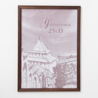 Фоторамка 25х35 см сосна с14 01/6