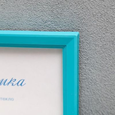 Фоторамка пластик L-5 21х30 см, бирюзовый, с небьющимся стеклом