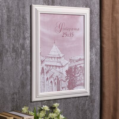 Фоторамка сосна с33 0033 25х35 см