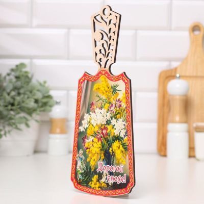 Доска разделочная "Дорогой снохе!", дерево, лакированная, 17,5х37 см