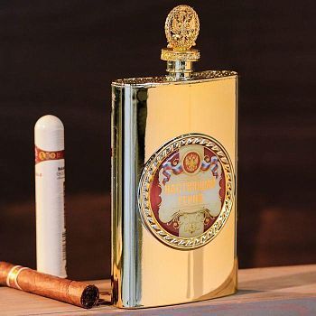 Фляжка "Настоящий герой", 300 мл