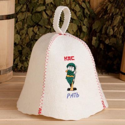 Шапка для парной "НАС РАТЪ"