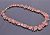 Бусы Яшма "Осенний вальс" арт.П1142