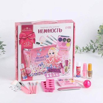 Набор косметики с косметичкой «Нежность»
