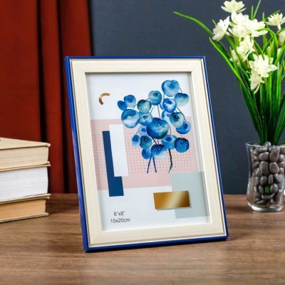 Фоторамка пластик 15х20 см "Беж с синей полосой" 22,6х17,6х1 см