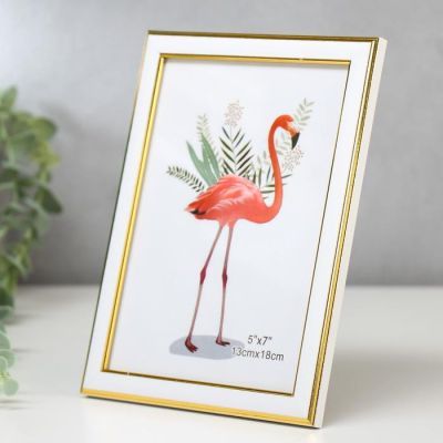 Фоторамка пластик 13х18 см "Белоснежная с золотой двойной рамкой" 20,5х15,5 см