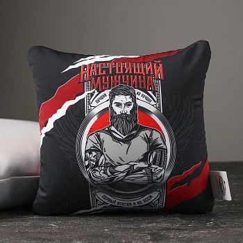 Подушка-антистресс «Настоящий мужчина», 21х20 см
