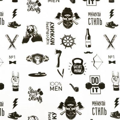 Бумага упаковочная глянцевая двусторонняя мужская "Strong Man",70 х 100 см