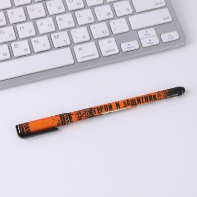 Подарочный набор: блокнот, ручка и фигурное мыло «100% мжику. Самому лучшему»