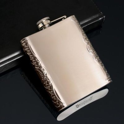 Подарочный набор "Настоящий мужик",  фляжка 210 мл, брелок