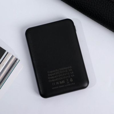 Набор флеш-карта, ежедневник, внешний аккумулятор 5000 mAh Hard energy, 21,5 х 21,5 см