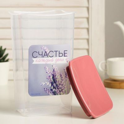 Банка для хранения сыпучих «Счастье каждый день», 1.9 л
