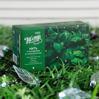 Гирлянда «Нить» 4.5 м с насадками «Листья», IP44, тёмная нить, 30 LED, свечение белое, 2 режима, солнечная батарея