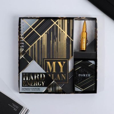 Набор флеш-карта, ежедневник, внешний аккумулятор 5000 mAh Hard energy, 21,5 х 21,5 см