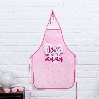 Набор "Любимой маме" (кухонный фартук и формы для выпечки)