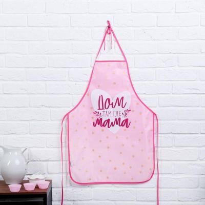 Набор "Любимой маме" (кухонный фартук и формы для выпечки)