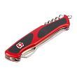 Нож перочинный VICTORINOX RangerGrip 61 0.9553.MC, 130 мм, 11 функций